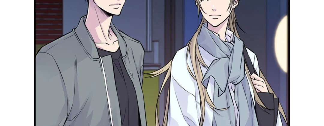 My Ex, Client - Chapter 25